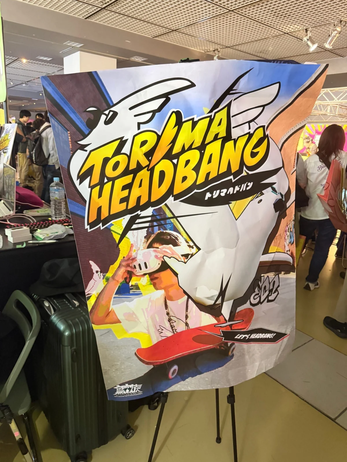 The VR Renaissance: How Japan’s Indie Scene is Defying Global Industry Turbulence