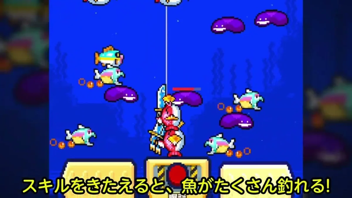 Catching the Impossible: Piisu Inc. Launches ‘Fish Them All!’ Worldwide