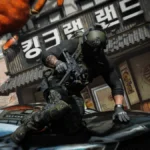 From Console to Cinema: The Modern Warfare Cinematic Universe Takes Shape