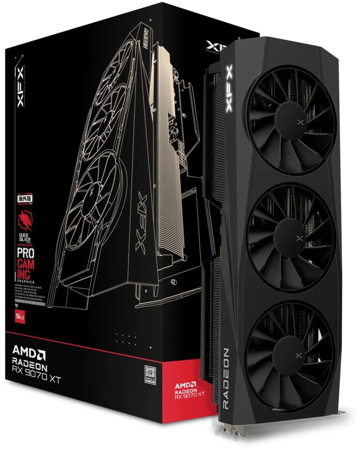 Market Watch: XFX Quicksilver RX 9070 XT Price Drop Signals Easing GPU Inflation