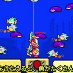 The 10-Million Catch Challenge: Piisu Inc. Launches ‘Fish Them All!’ Worldwide