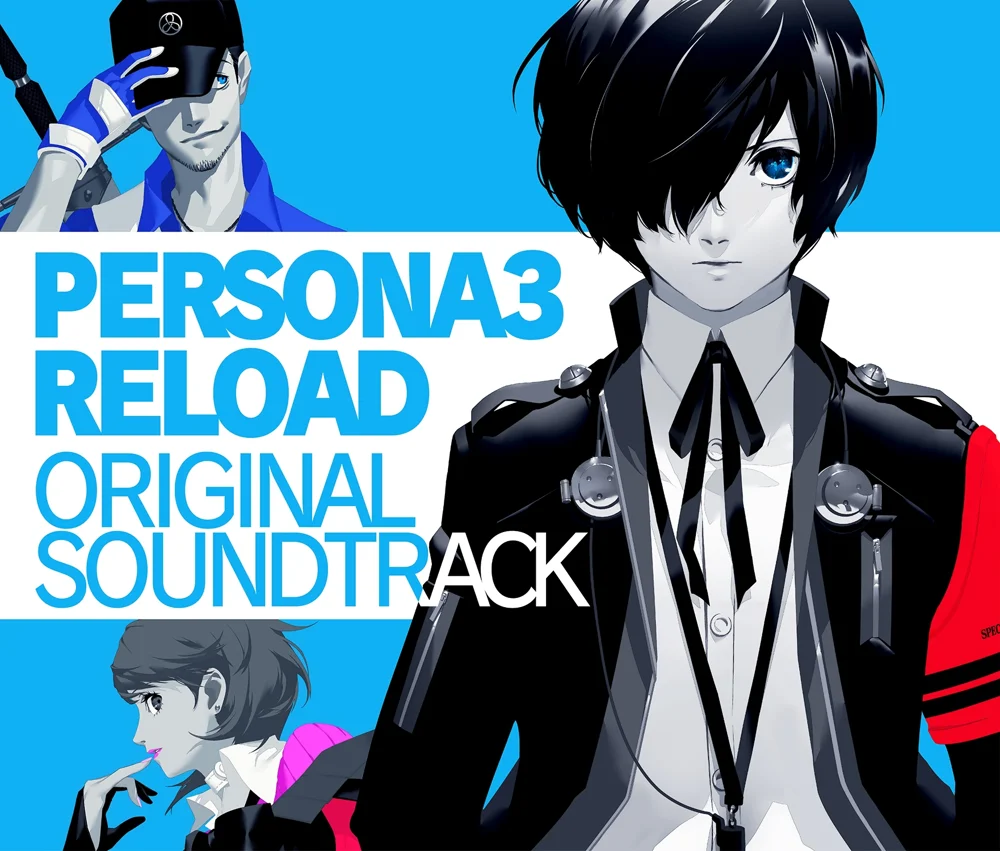 The Echoes of Port Island: An In-Depth Analysis of the Persona 3 Reload Soundtrack