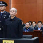 The Fall of a Sports Titan: Gou Zhongwen and the Corruption Scandal That Rocked Chinese Athletics