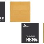 The Rise of YMTC: China’s Ambitious Bid to Dominate the Global NAND Flash Market