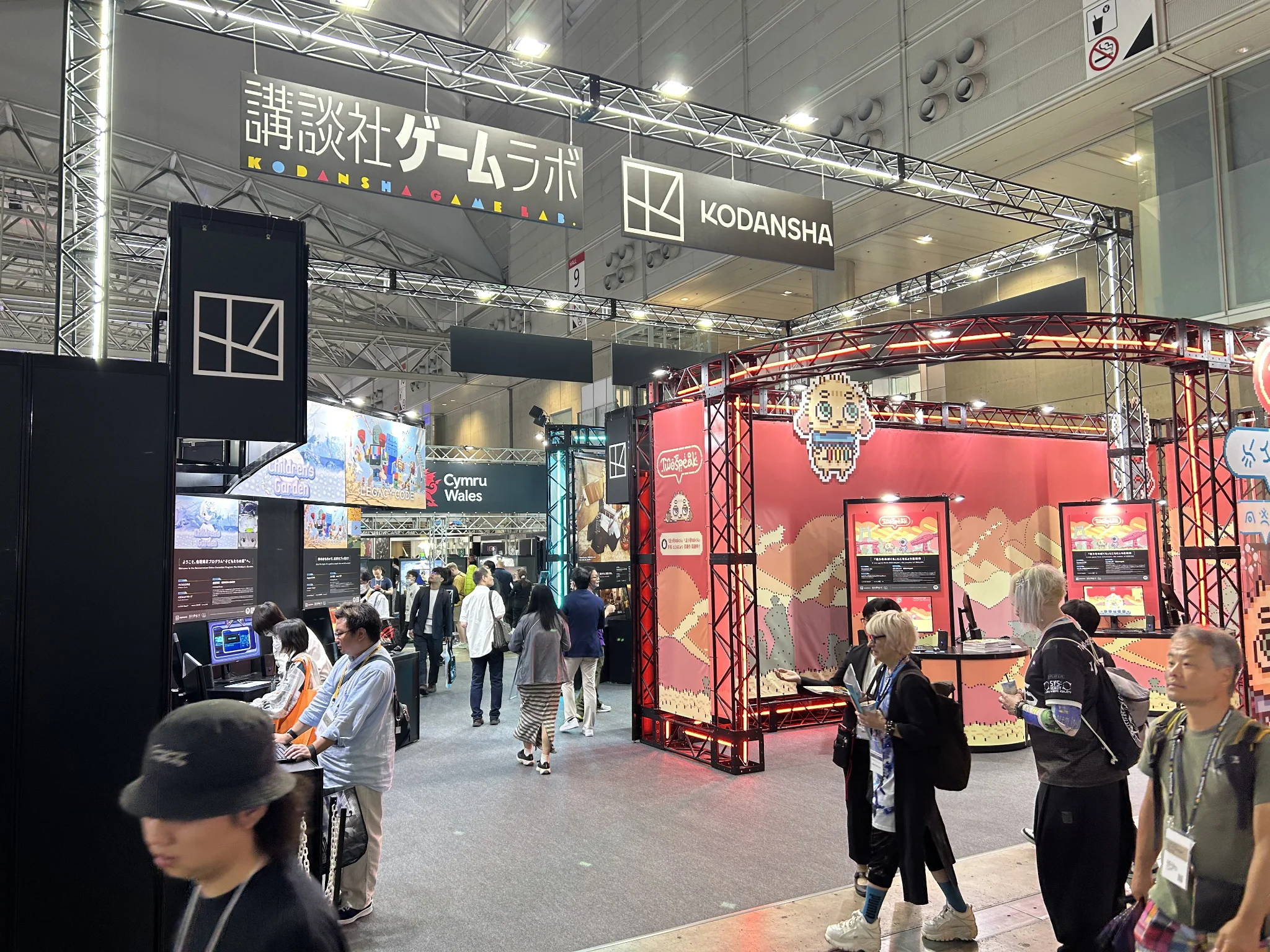 Beyond the Manga Pages: How Kodansha Game Lab is Redefining Indie Development