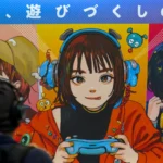 Echoes of the Past, Shadows of the Future: Reflections on Tokyo Game Show’s 30th Anniversary