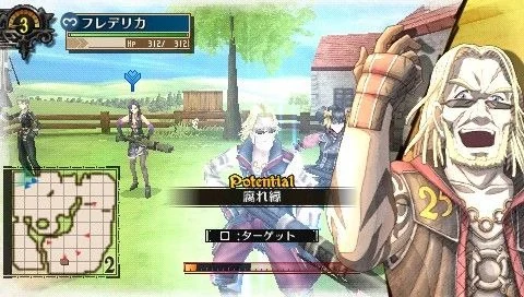 Shadows of Gallia: A Retrospective on the Unofficial Masterpiece, Valkyria Chronicles 3