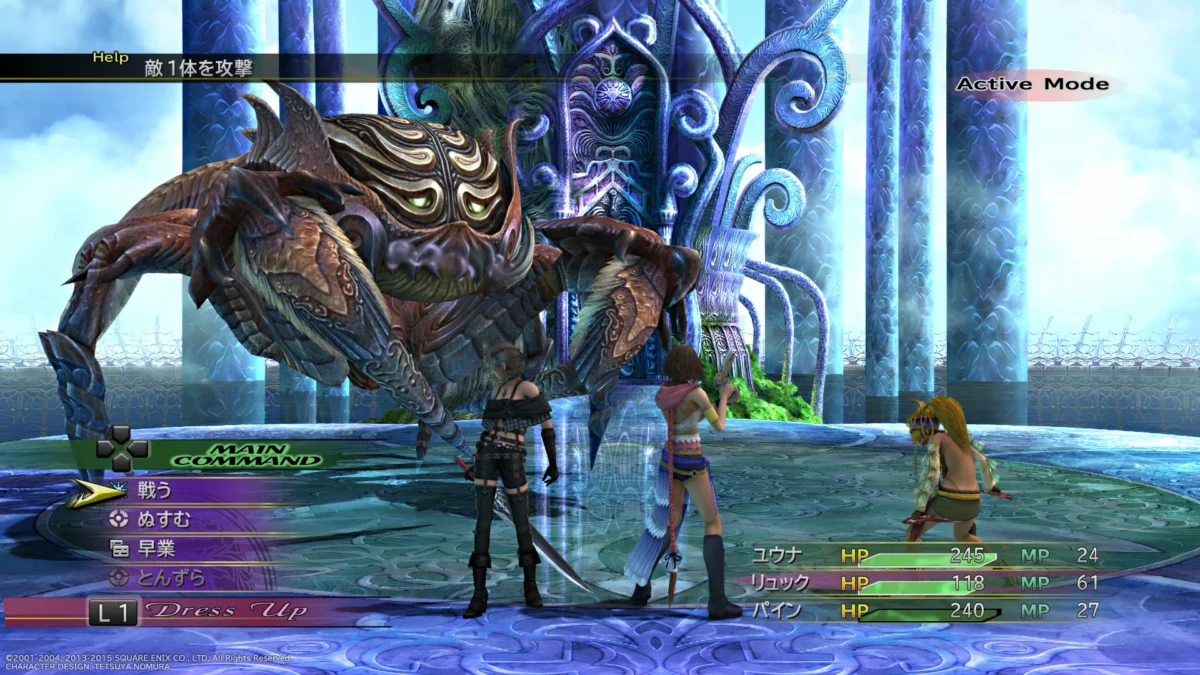 Spira Reimagined: A Deep Dive into the Final Fantasy X/X-2 HD Remaster for Nintendo Switch 2